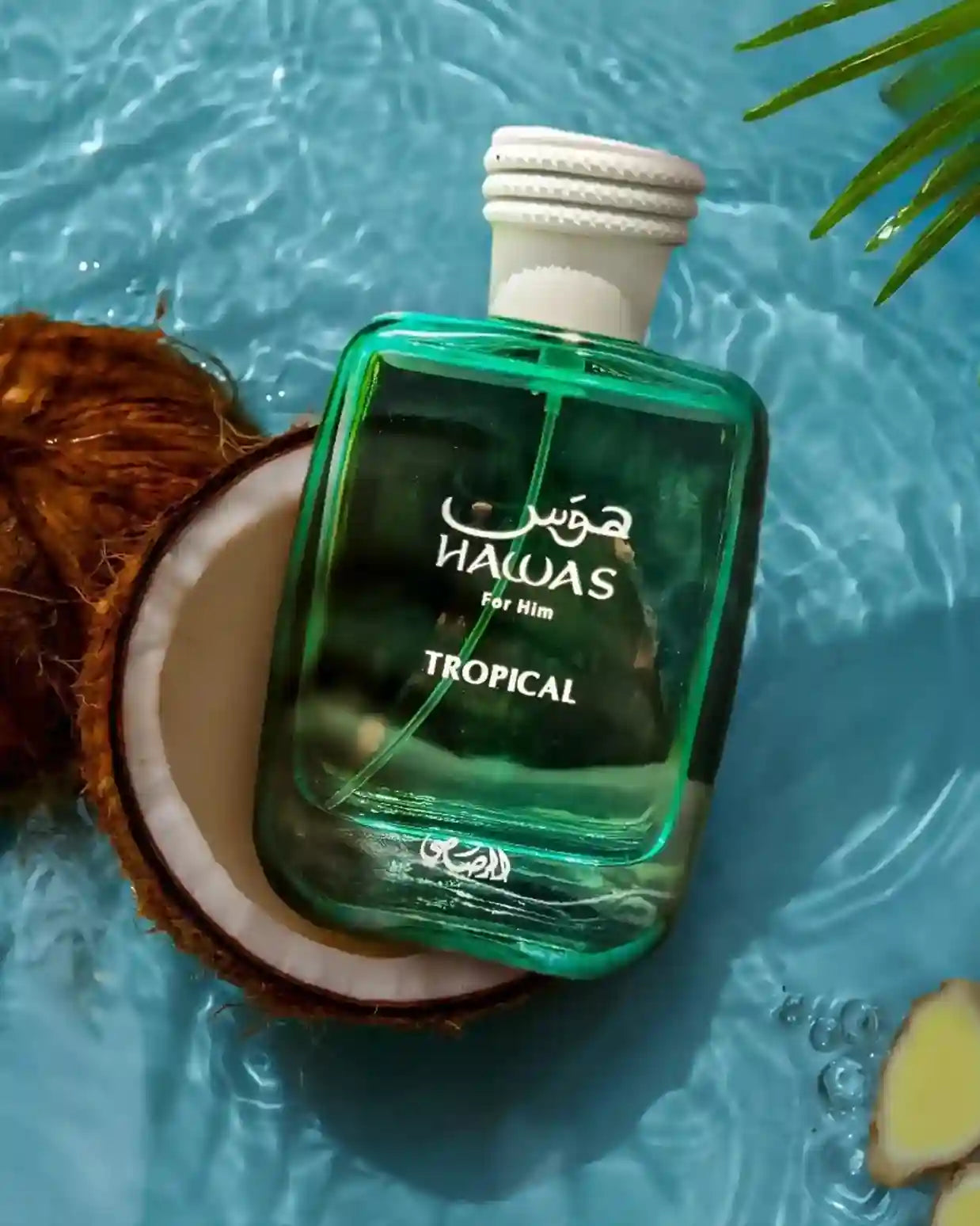 Rasasi Hawas Tropical